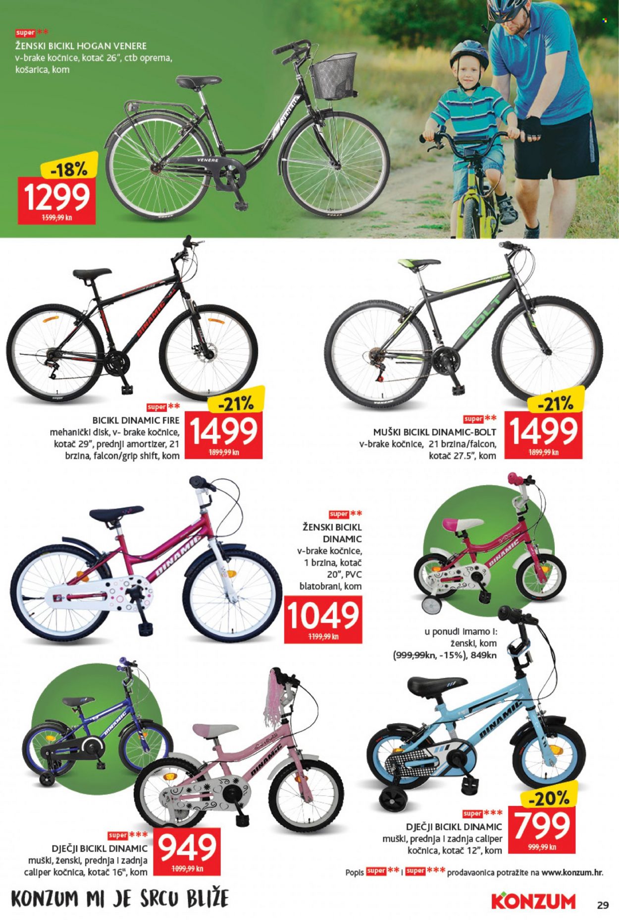 Konzum katalog - 19.05.2022. - 25.05.2022. Stranica 29
