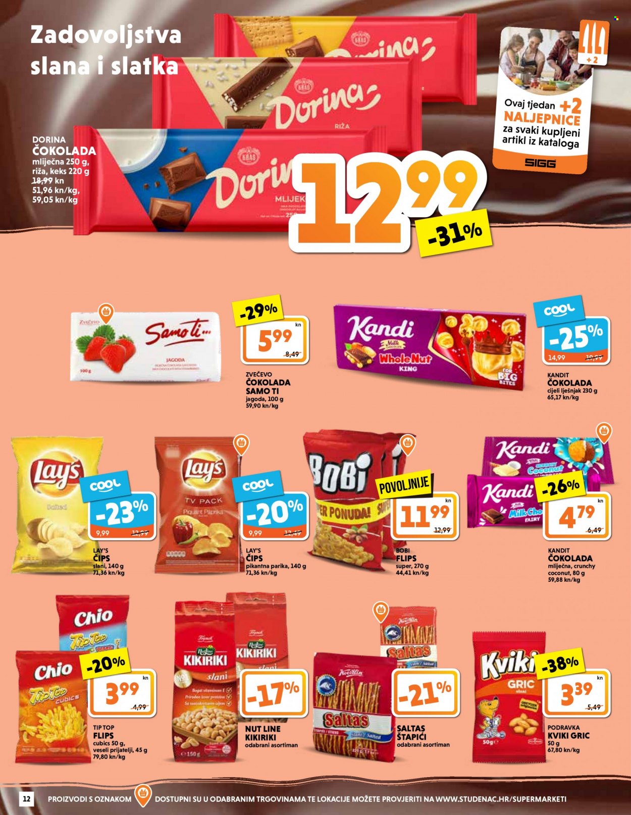 Studenac katalog - 19.05.2022. - 25.05.2022. Stranica 12
