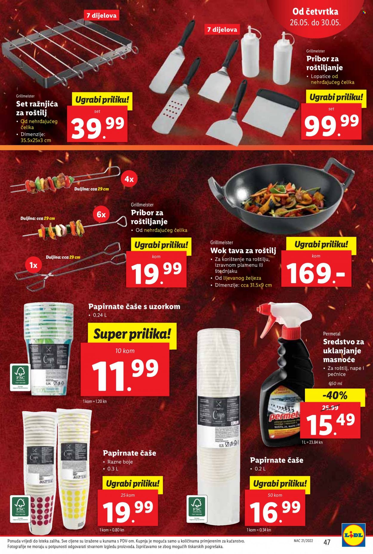 Lidl katalog - 23.05.2022. - 30.05.2022. Stranica 47