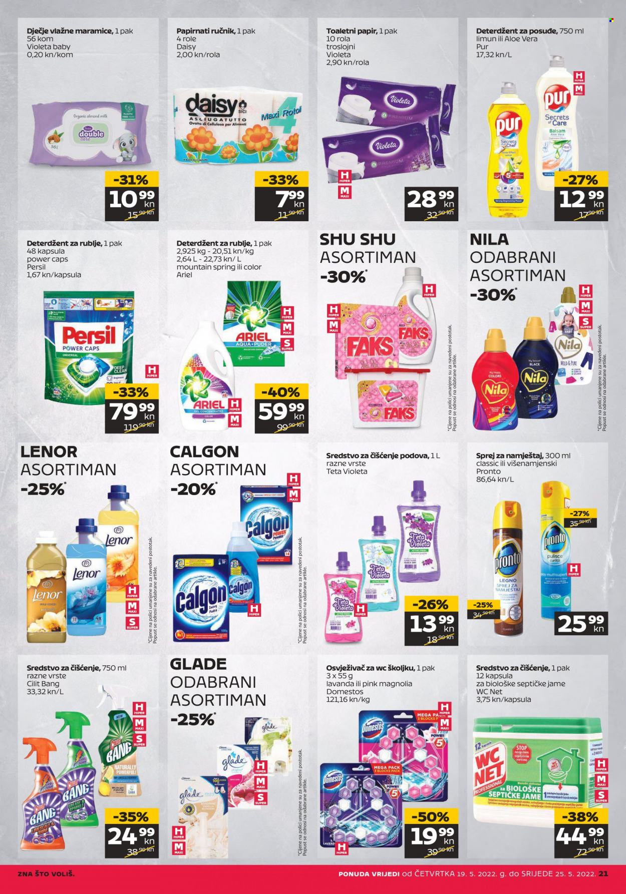 Tommy katalog - 19.05.2022. - 25.05.2022. Stranica 21