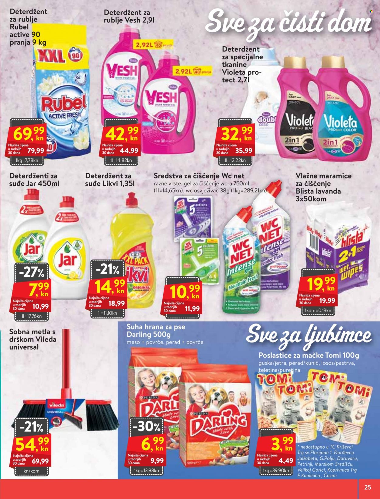 KTC katalog - 26.05.2022. - 01.06.2022. Stranica 25