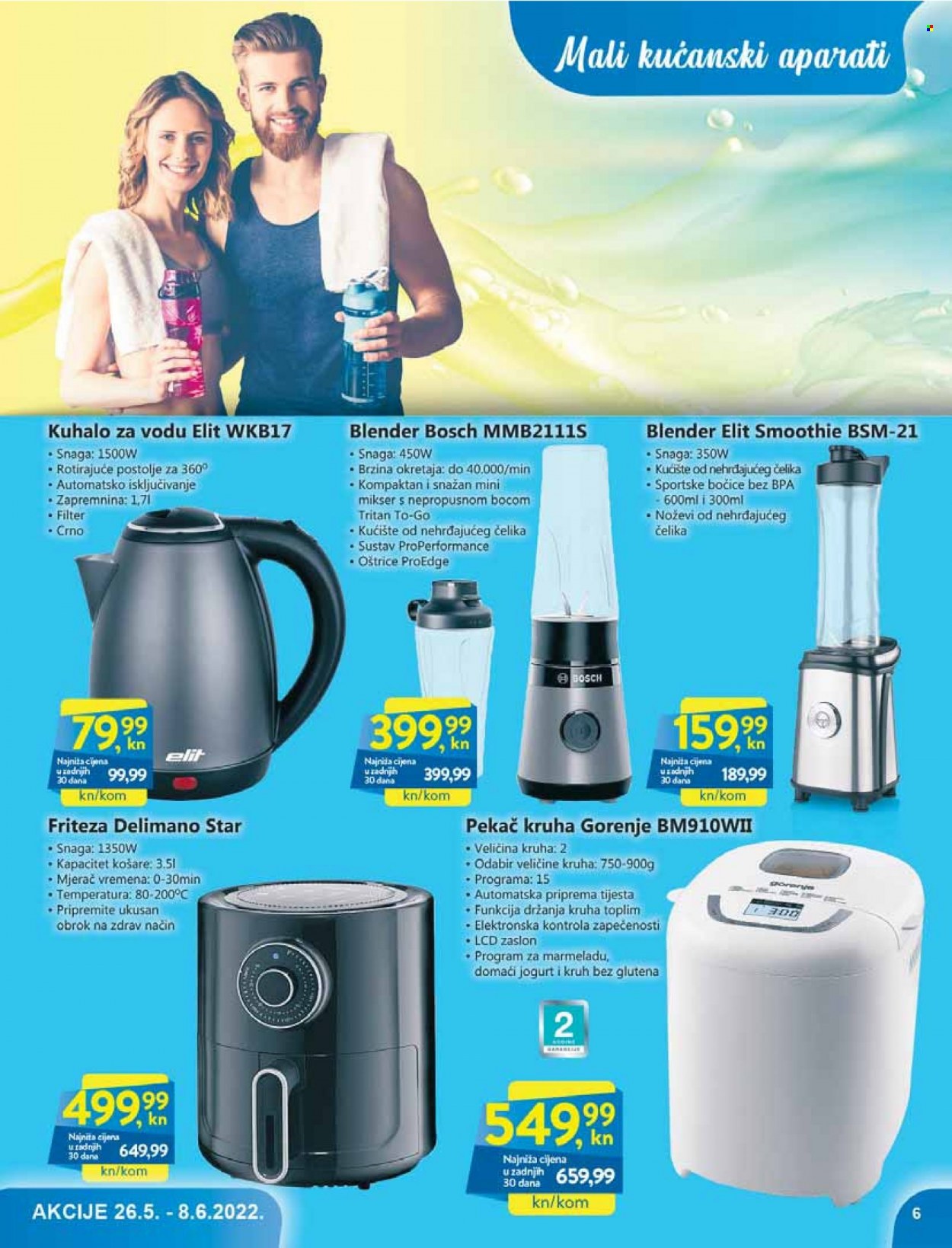 KTC katalog - 26.05.2022. - 08.06.2022. Stranica 6