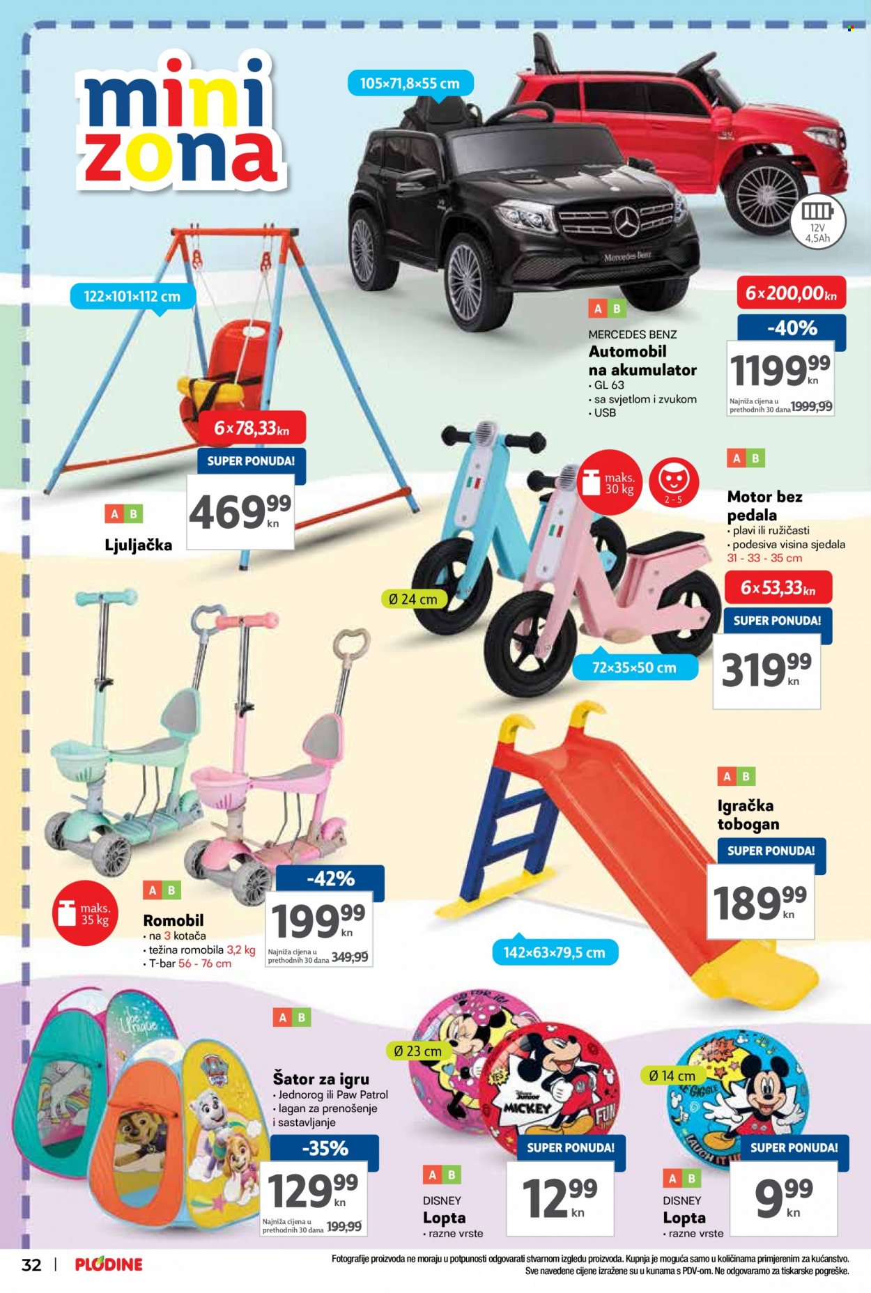 Plodine katalog - 25.05.2022. - 31.05.2022. Stranica 32