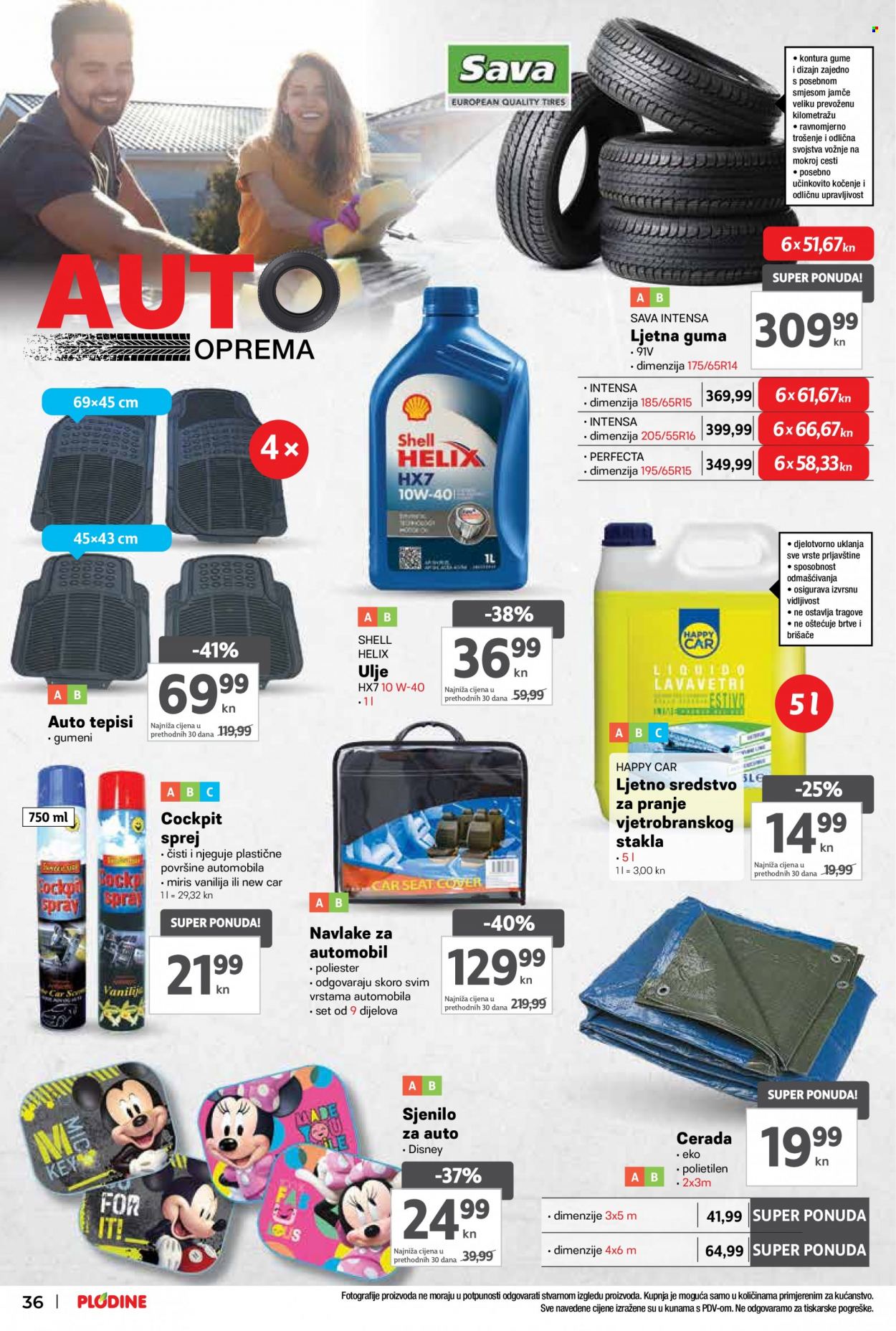 Plodine katalog - 25.05.2022. - 31.05.2022. Stranica 36