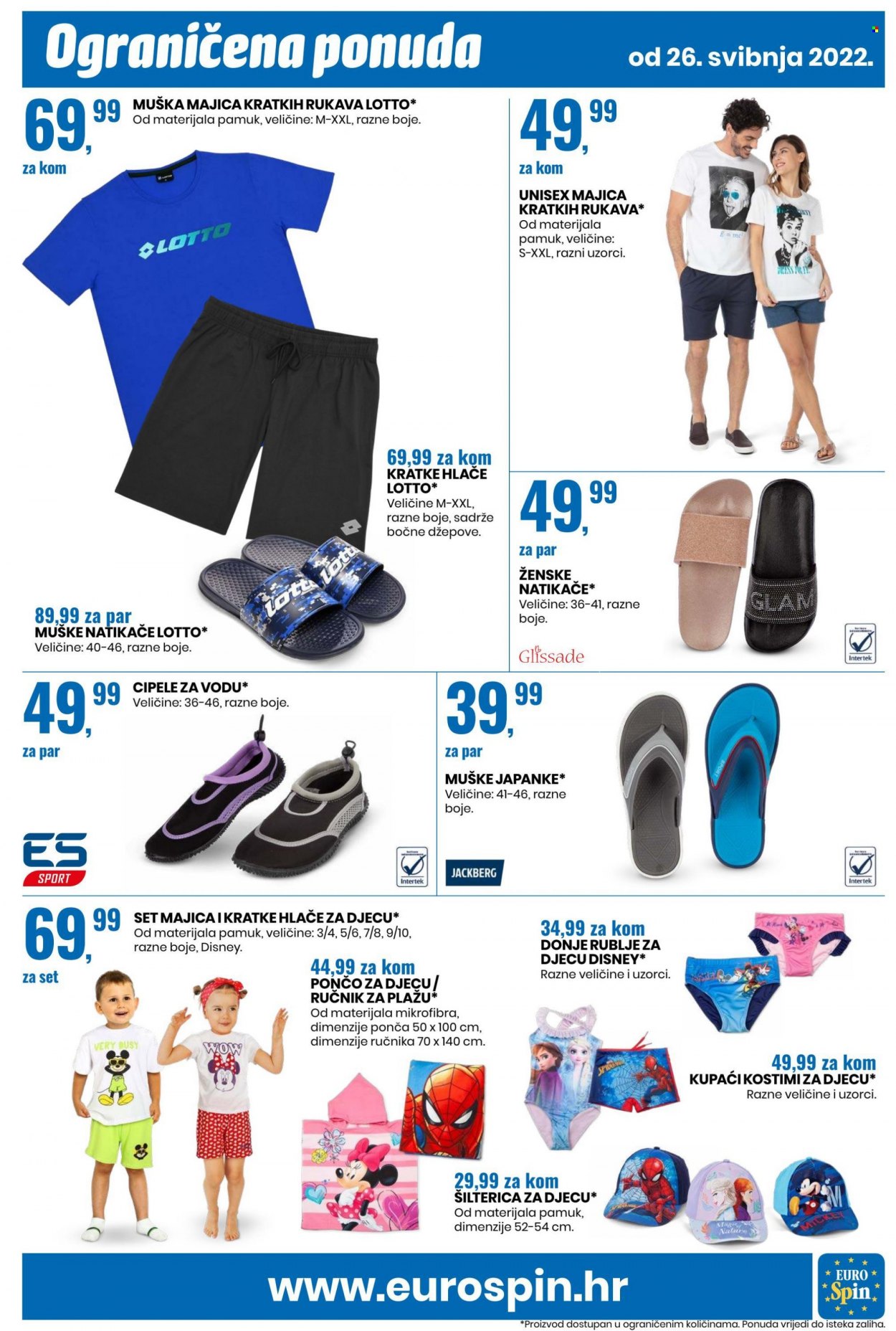 Eurospin katalog - 26.05.2022. - 01.06.2022. Stranica 15