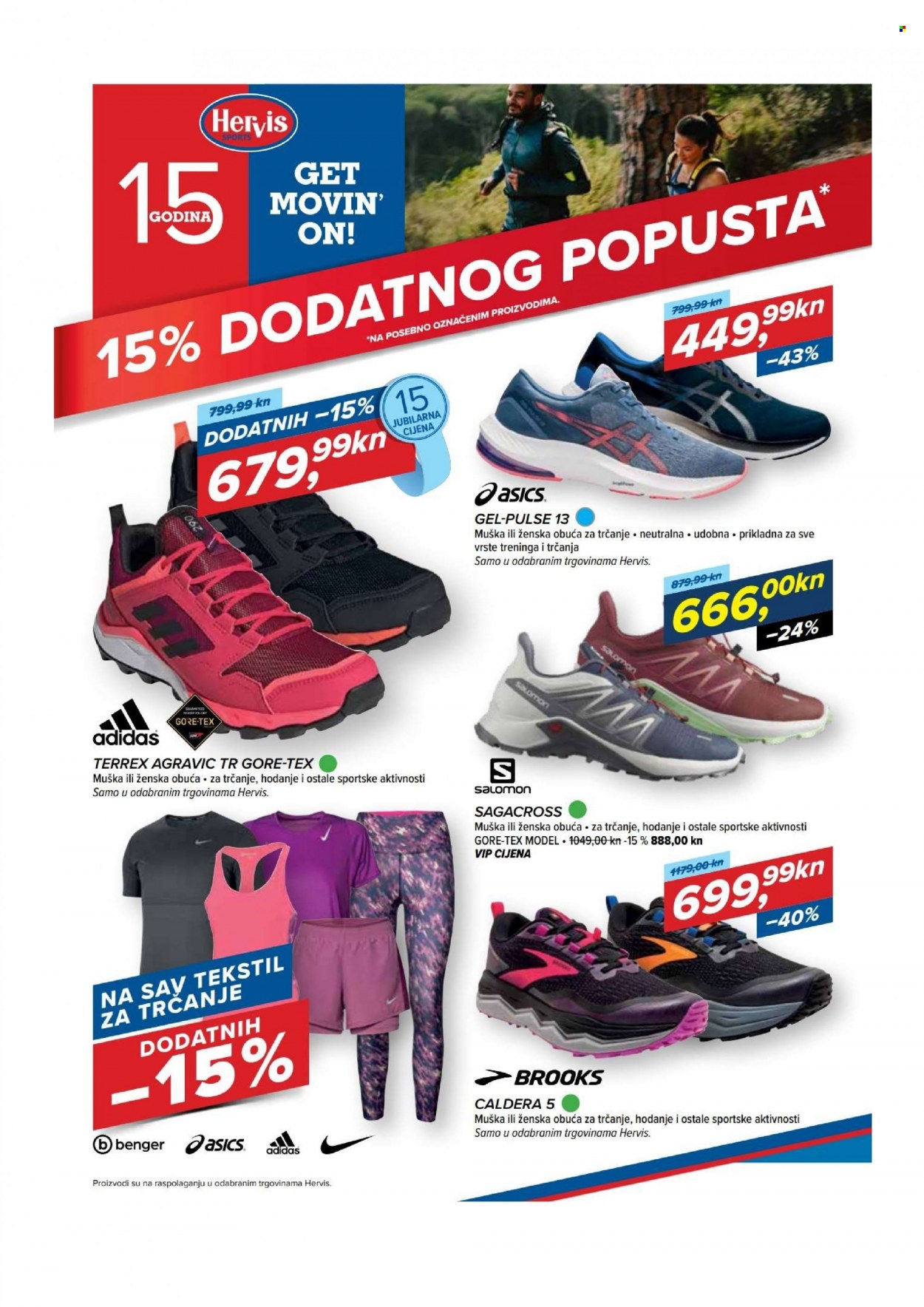 Hervis katalog - 27.05.2022. - 05.06.2022. Stranica 2