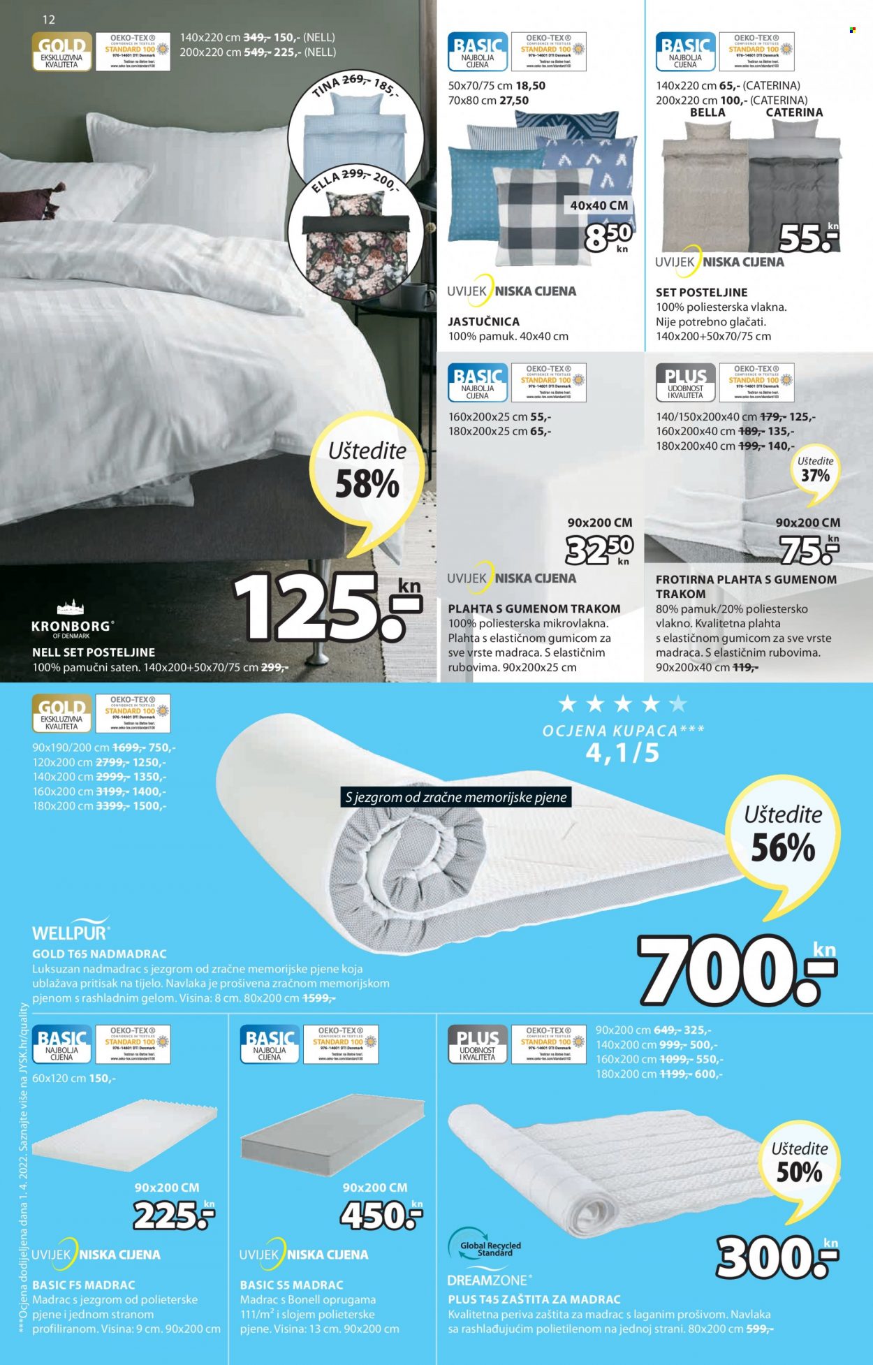 JYSK katalog - 26.05.2022. - 08.06.2022. Stranica 12