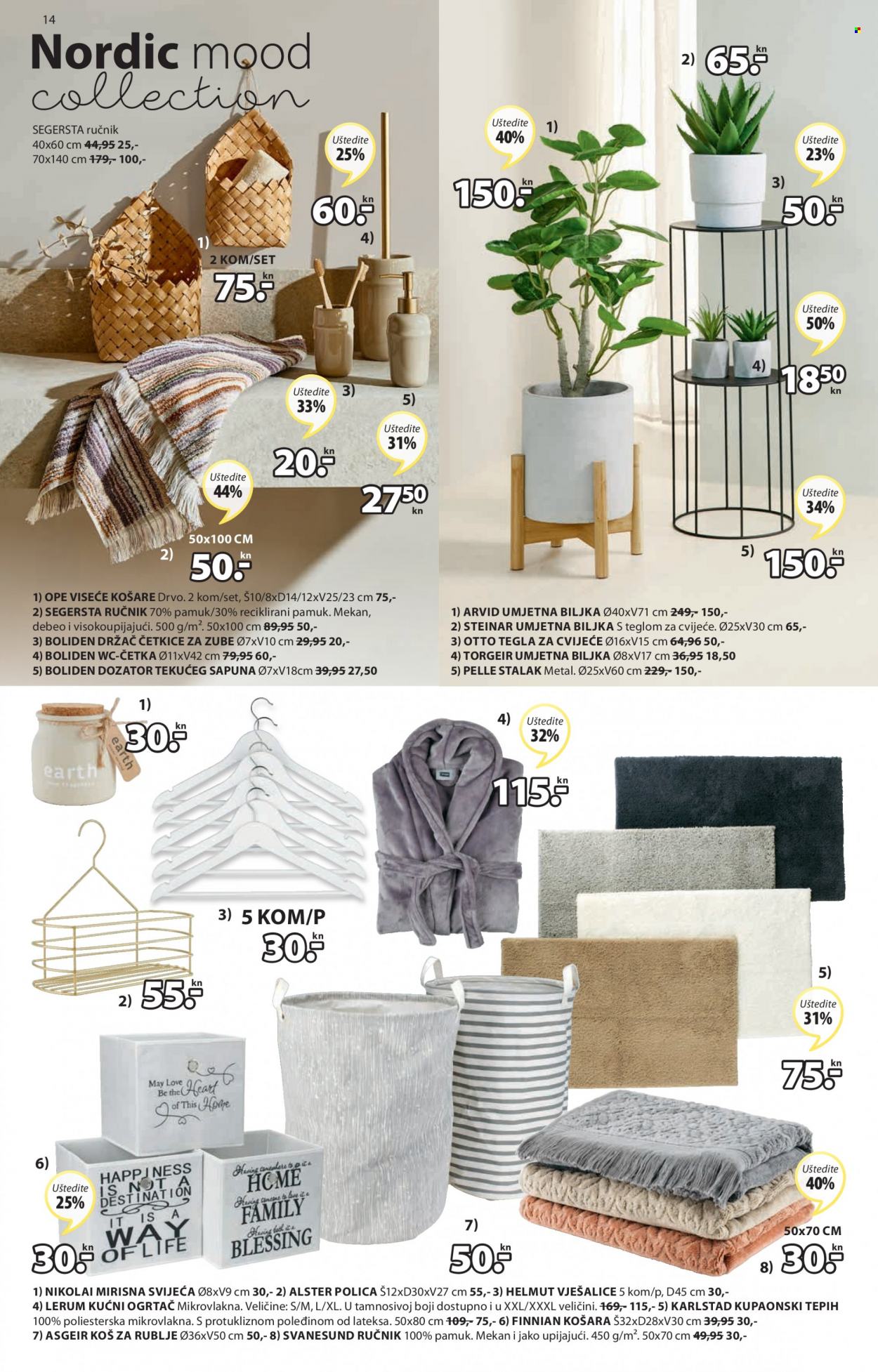JYSK katalog - 26.05.2022. - 08.06.2022. Stranica 14