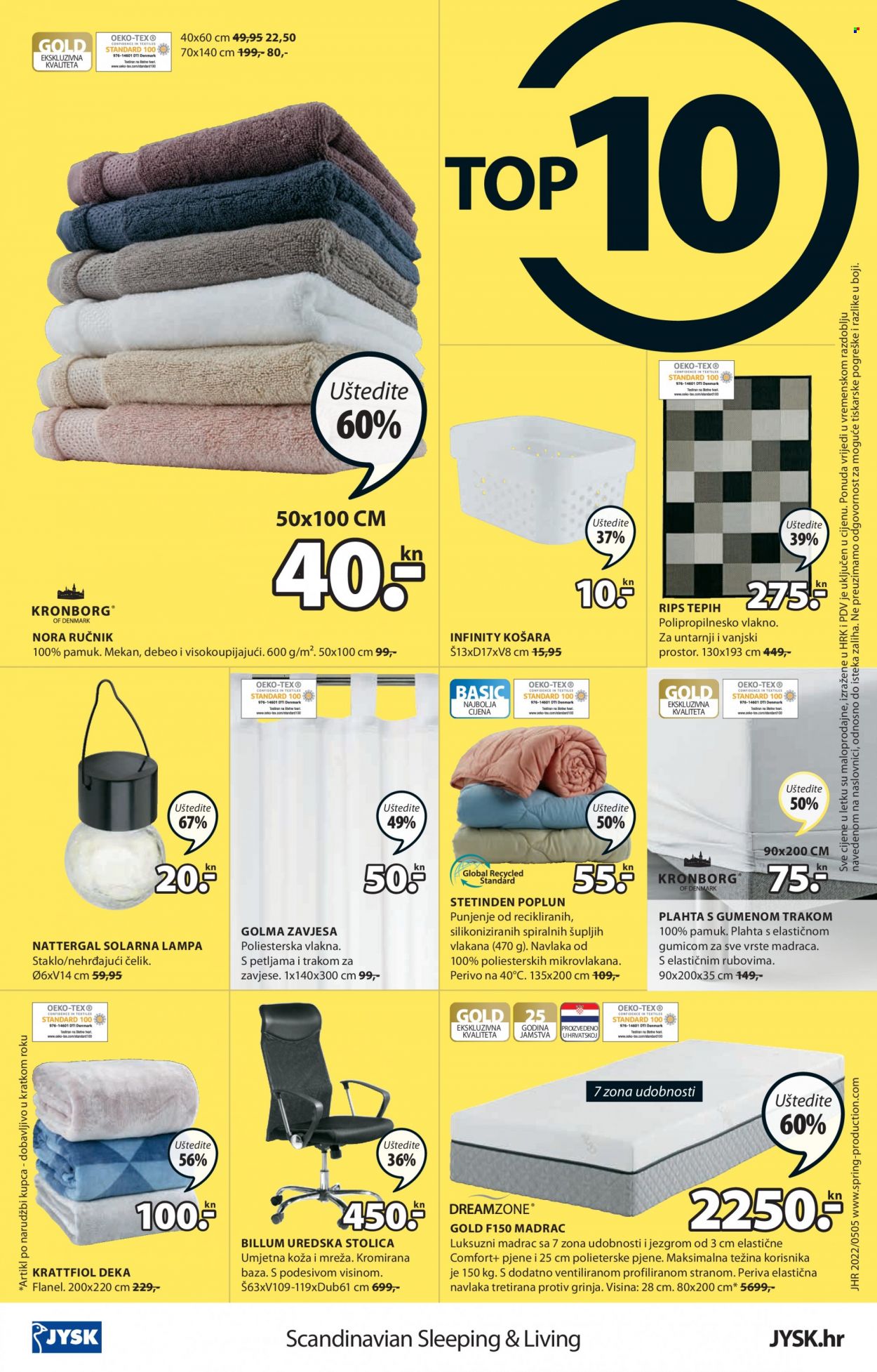 JYSK katalog - 26.05.2022. - 08.06.2022. Stranica 16