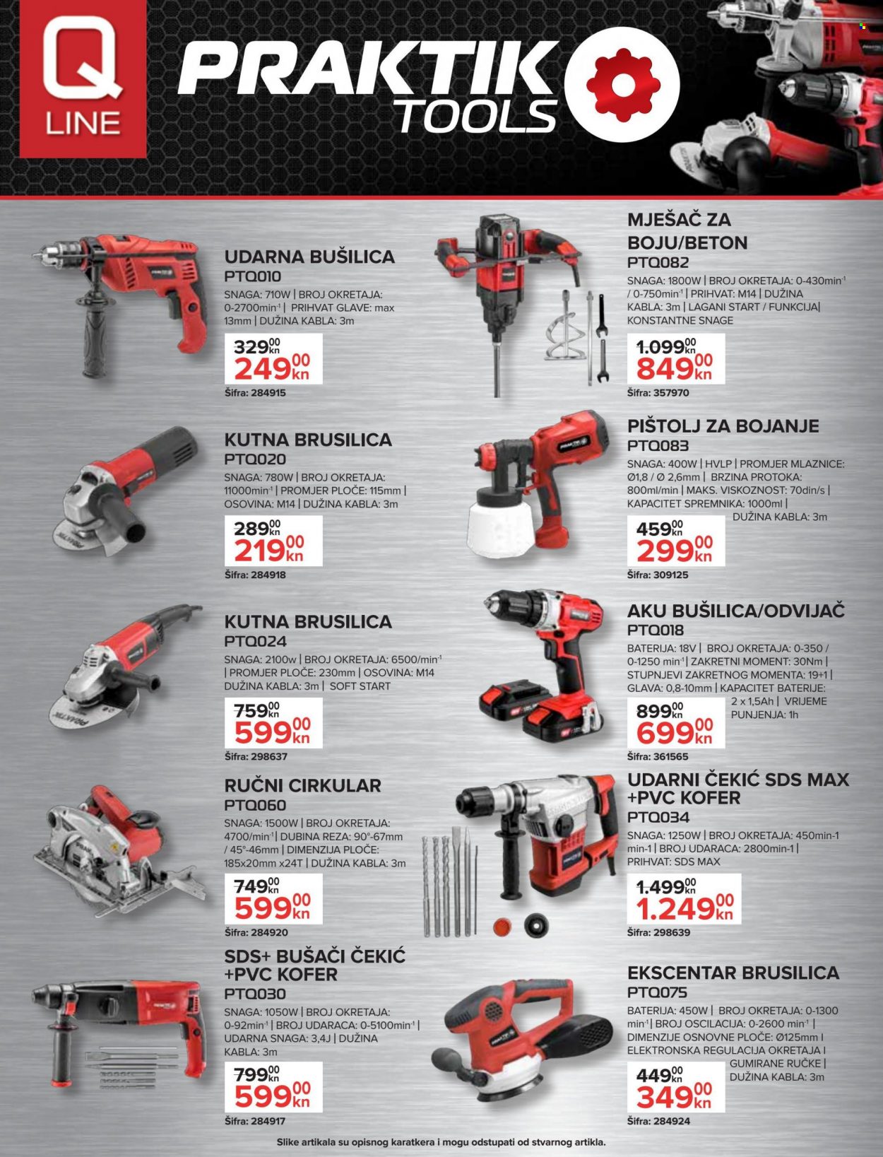 Pevex katalog - 27.05.2022. - 28.06.2022. Stranica 17