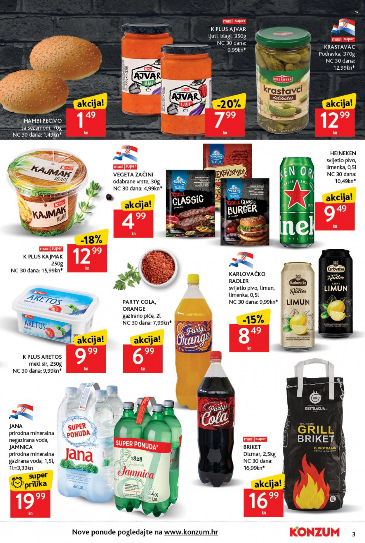 Konzum katalog - 02.06.2022. - 08.06.2022. Stranica 3
