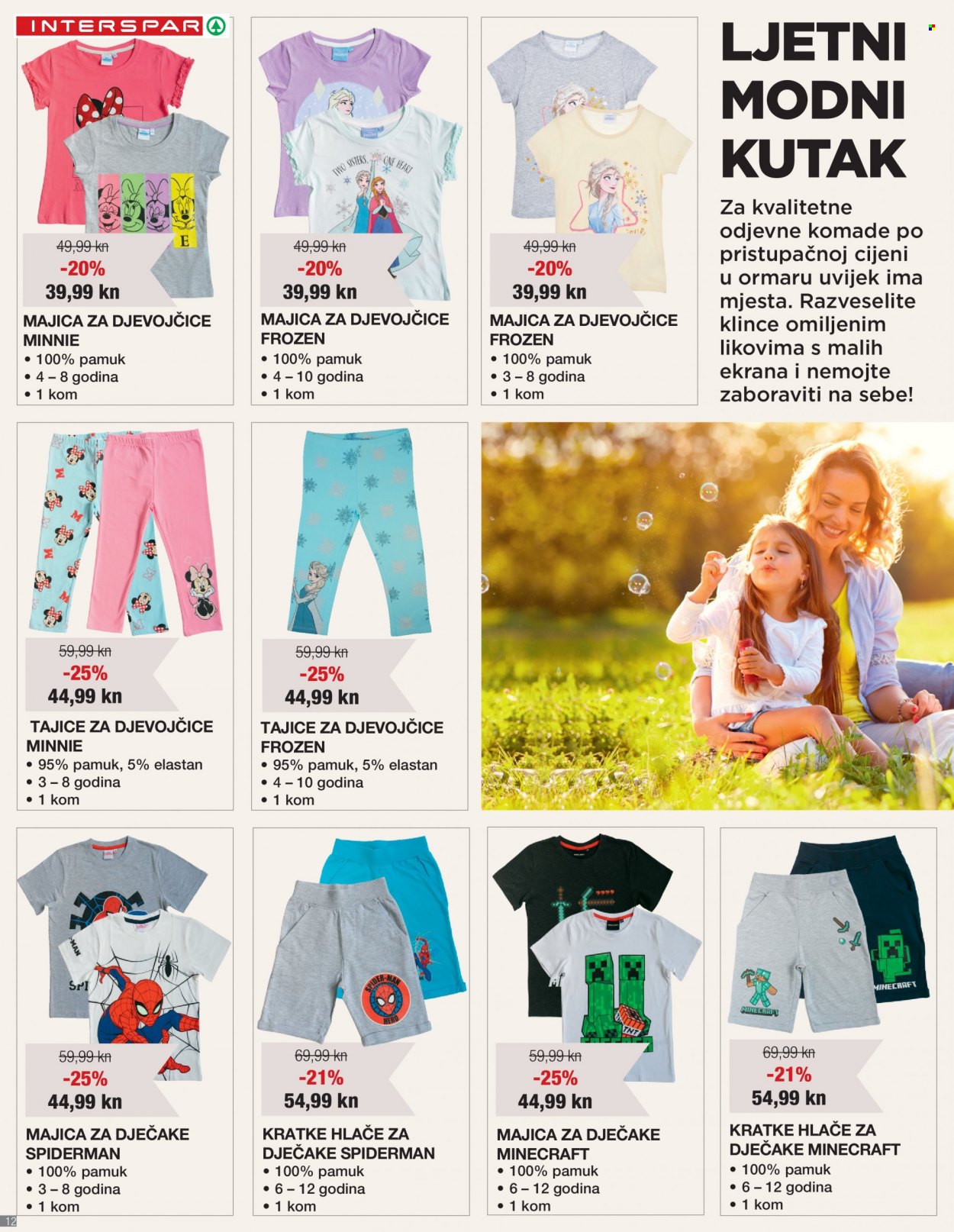 INTERSPAR katalog - 11.05.2022. - 14.06.2022. Stranica 12