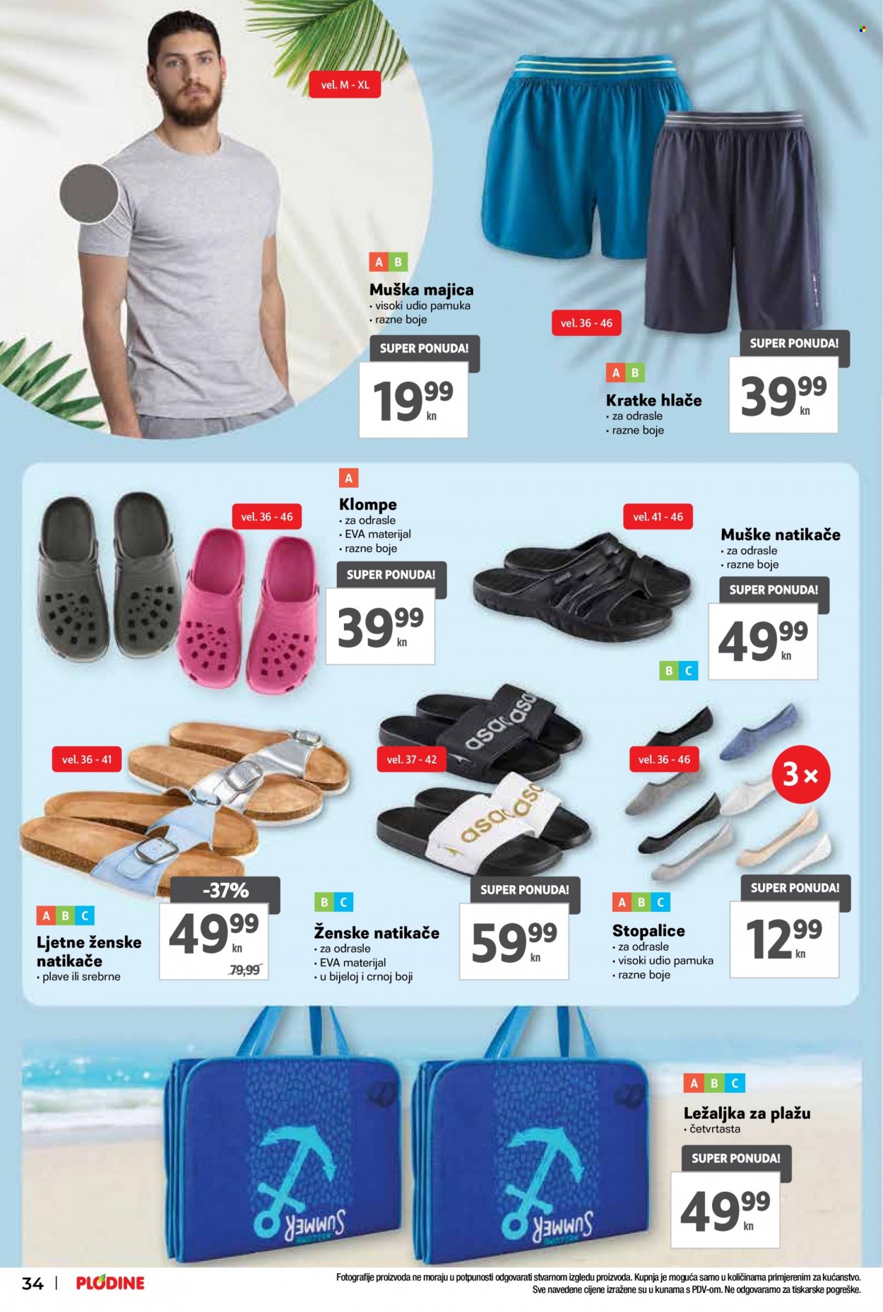 Plodine katalog - 01.06.2022. - 07.06.2022. Stranica 34