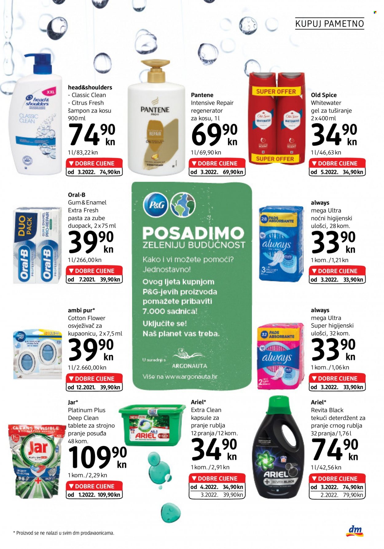 dm katalog - 01.06.2022. - 15.06.2022. Stranica 13