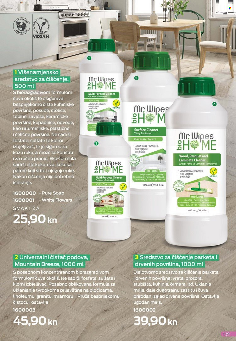 Farmasi katalog - 01.06.2022. - 30.06.2022. Stranica 139