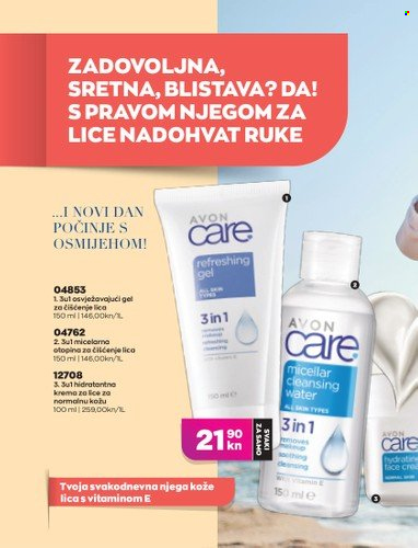 Avon katalog - 01.06.2022. - 30.06.2022. Stranica 12