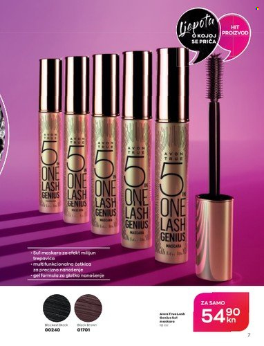 Avon katalog - 01.06.2022. - 30.06.2022. Stranica 7