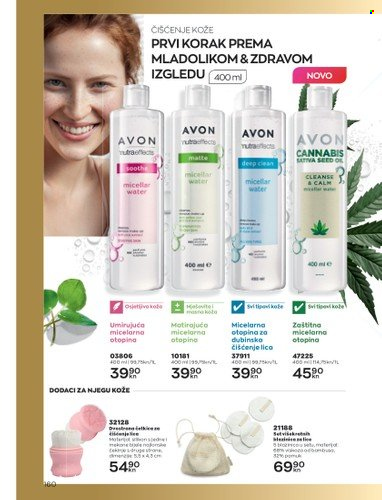 Avon katalog - 01.06.2022. - 30.06.2022. Stranica 160