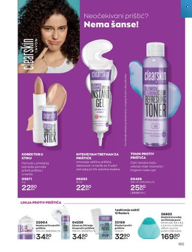 Avon katalog - 01.06.2022. - 30.06.2022. Stranica 165