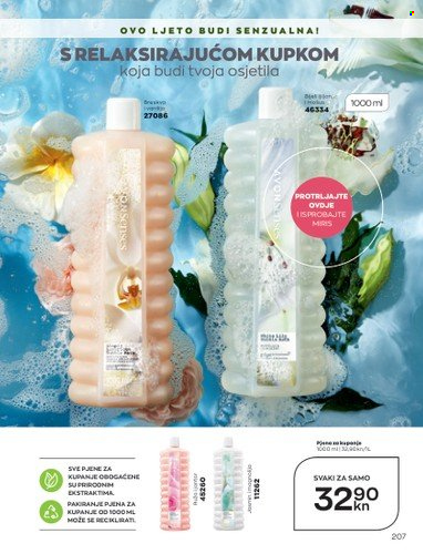Avon katalog - 01.06.2022. - 30.06.2022. Stranica 207