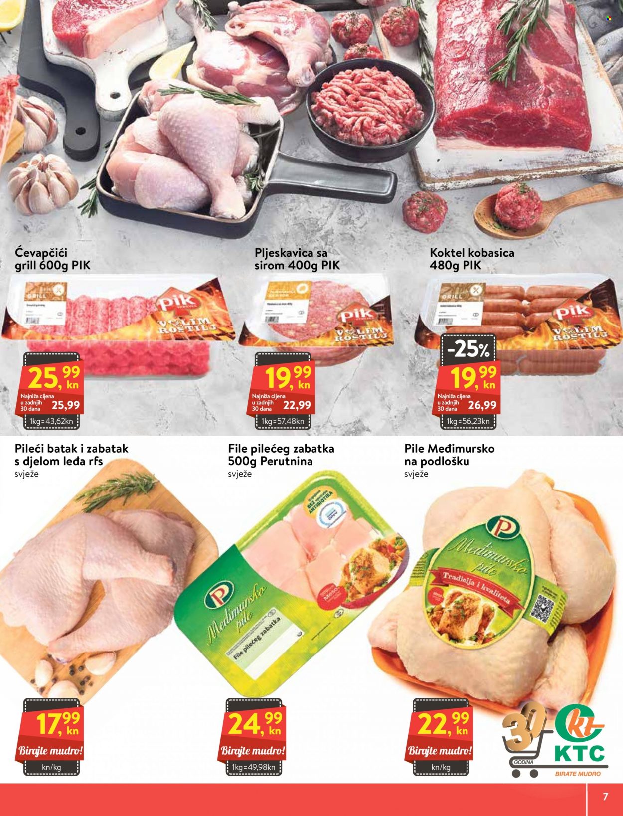 KTC katalog - 09.06.2022. - 14.06.2022. Stranica 7