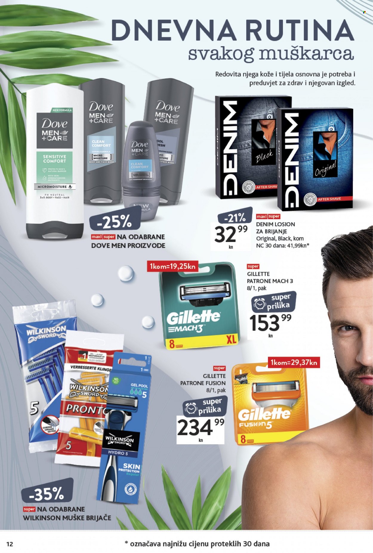 Konzum katalog - 13.06.2022. - 26.06.2022. Stranica 12