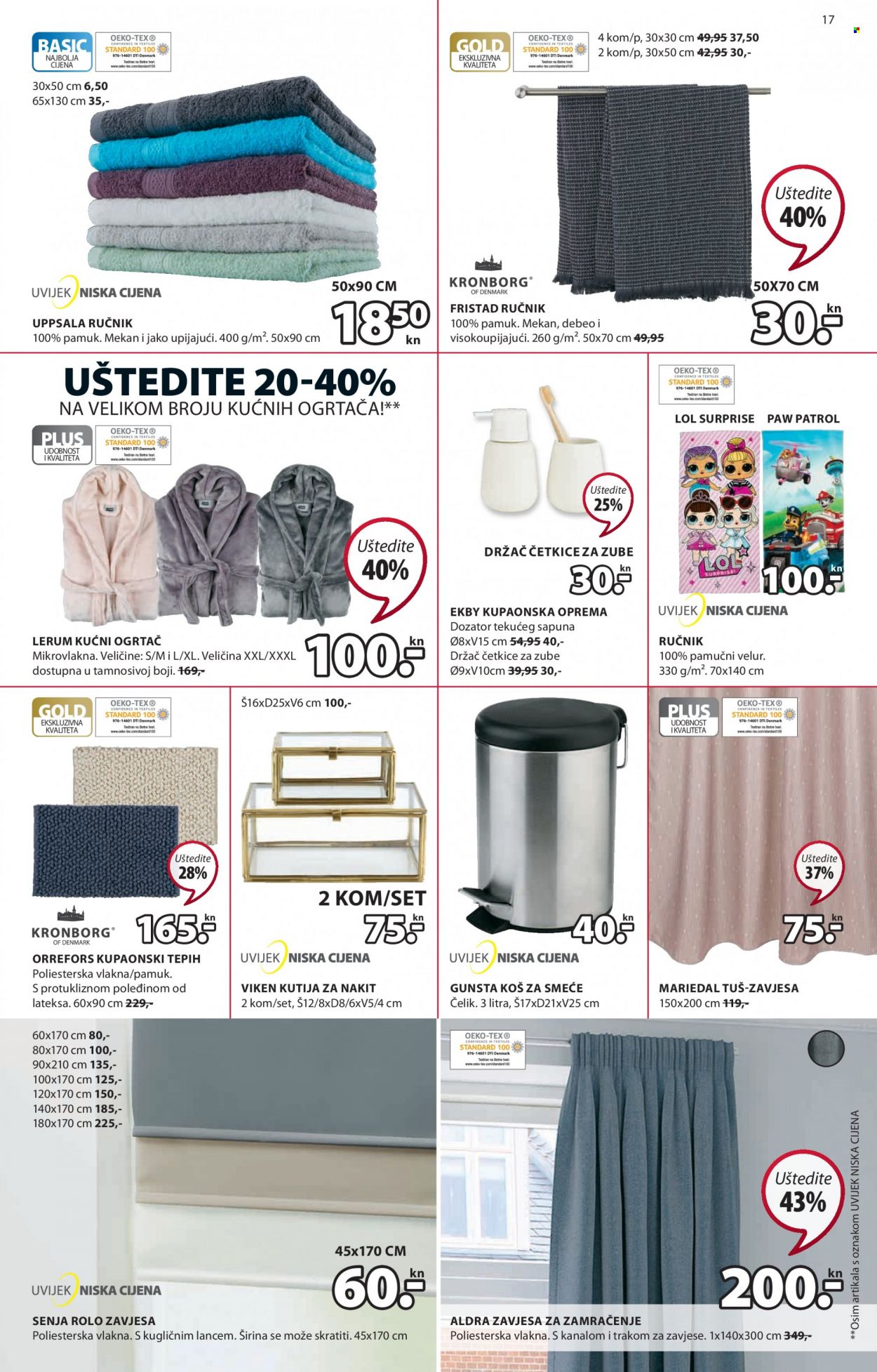 JYSK katalog - 09.06.2022. - 06.07.2022. Stranica 17