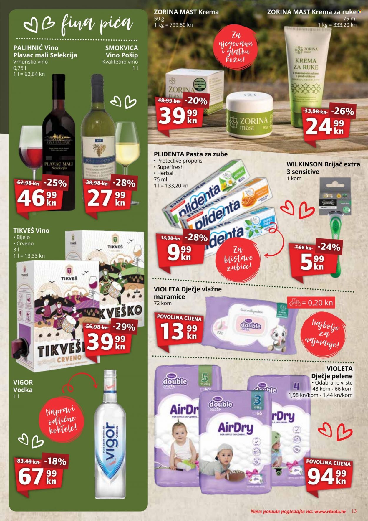 Ribola katalog - 09.06.2022. - 15.06.2022. Stranica 13
