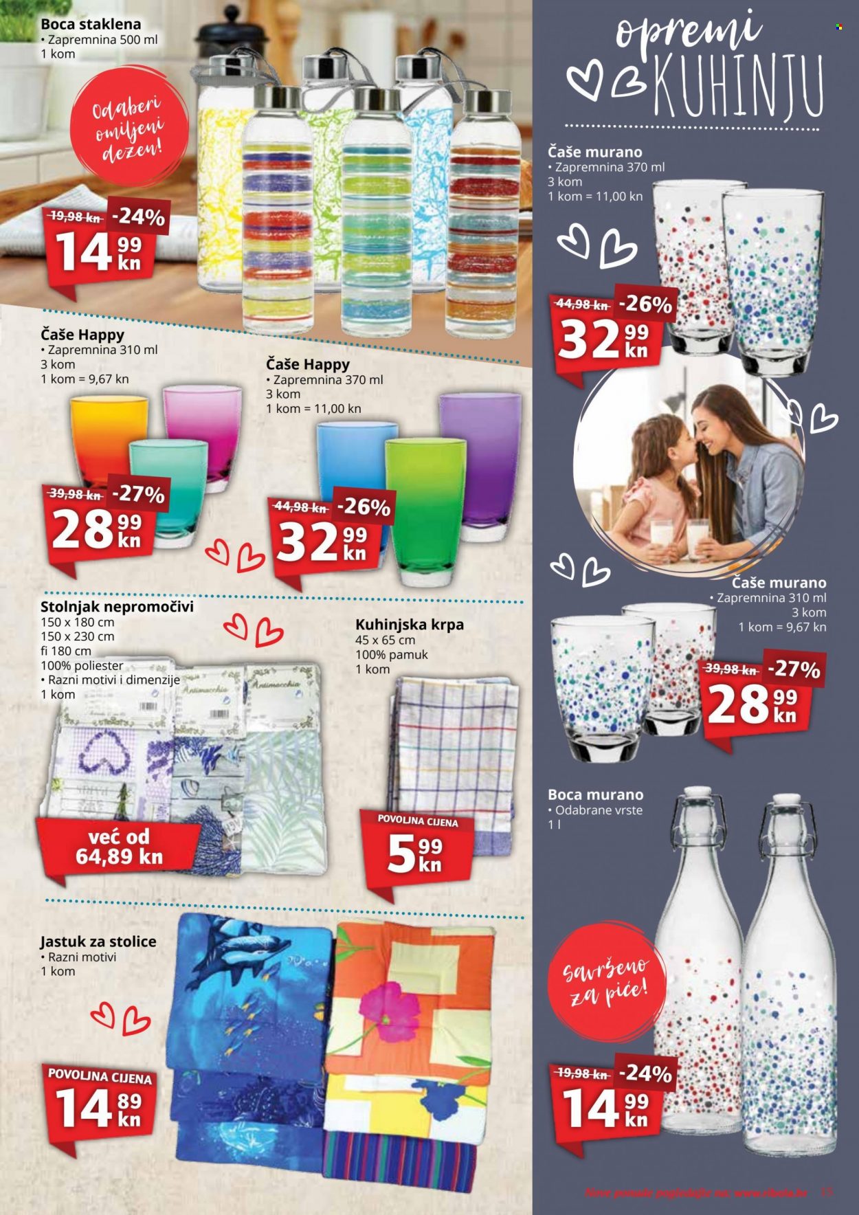 Ribola katalog - 09.06.2022. - 15.06.2022. Stranica 15