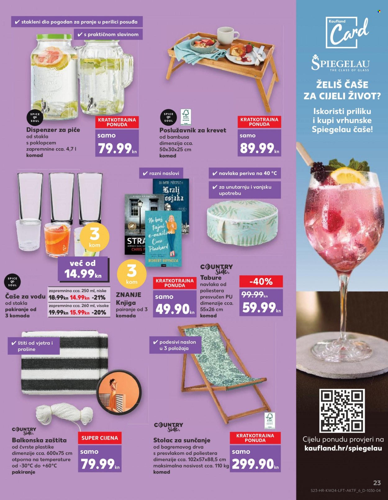 Kaufland katalog - 15.06.2022. - 22.06.2022. Stranica 23