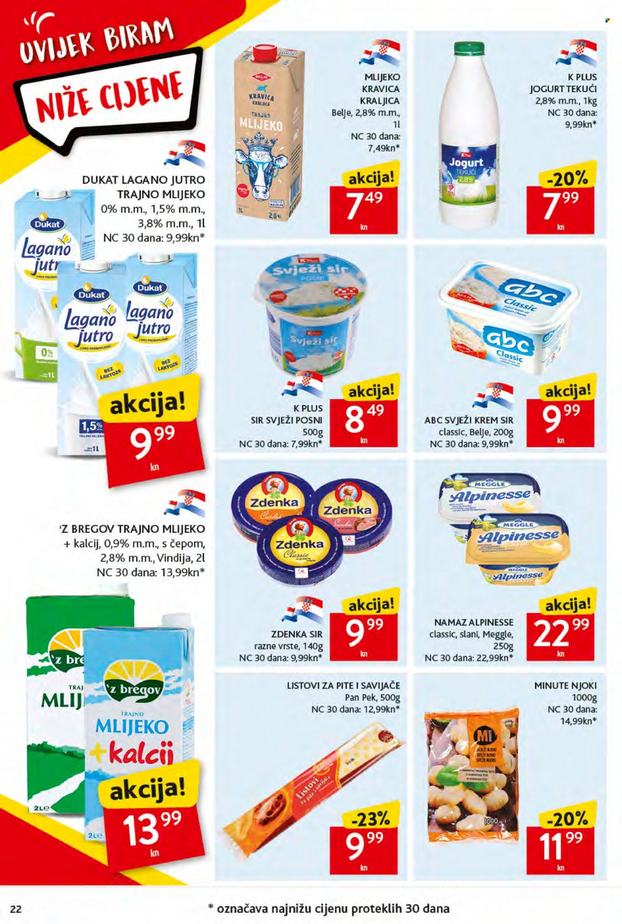 Konzum katalog - 15.06.2022. - 22.06.2022. Stranica 22