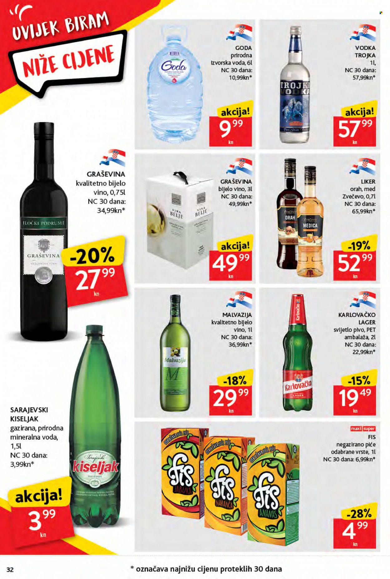 Konzum katalog - 15.06.2022. - 22.06.2022. Stranica 32