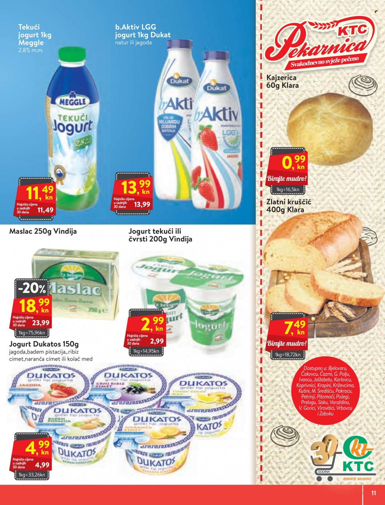 KTC katalog - 15.06.2022. - 21.06.2022. Stranica 11