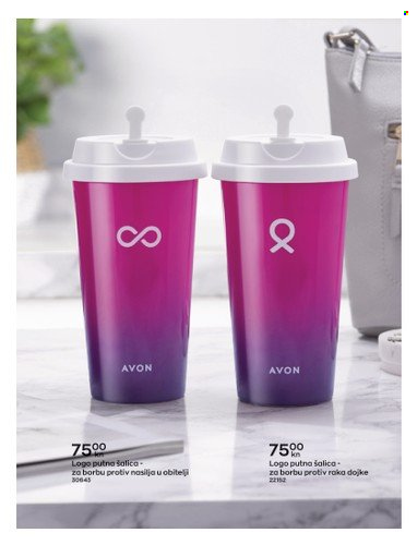 Avon katalog Stranica 7