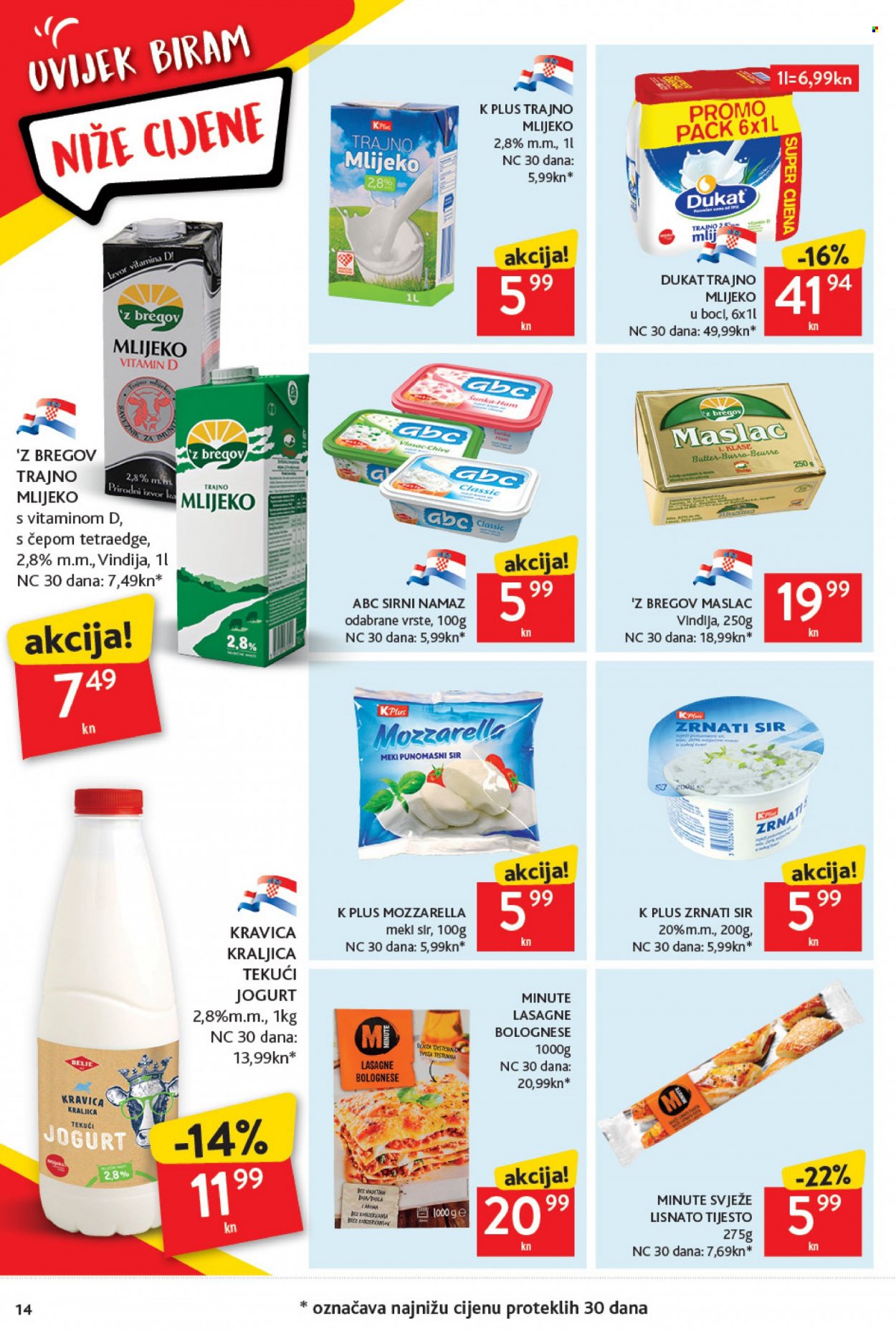 Konzum katalog - 23.06.2022. - 29.06.2022. Stranica 14