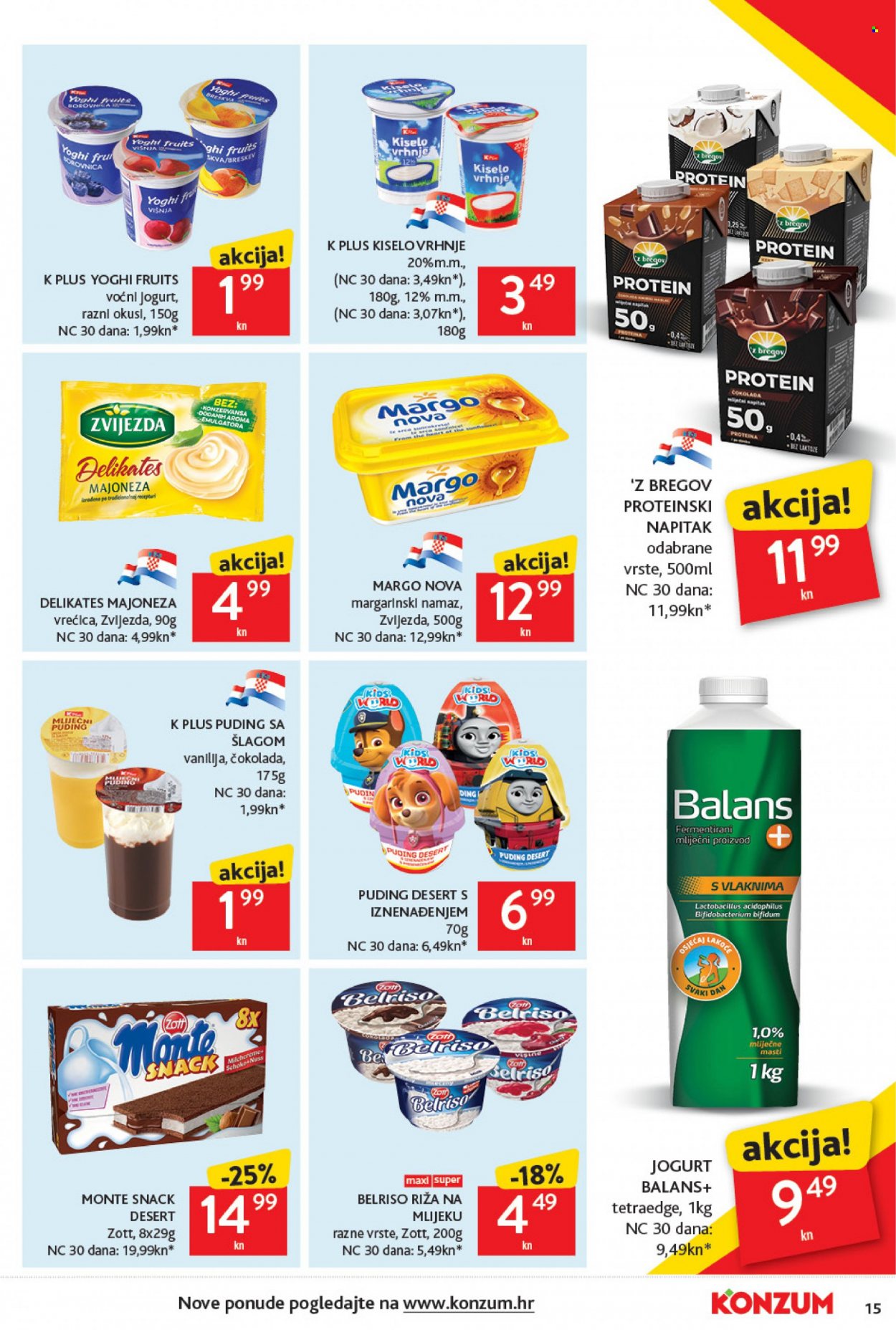 Konzum katalog - 23.06.2022. - 29.06.2022. Stranica 15