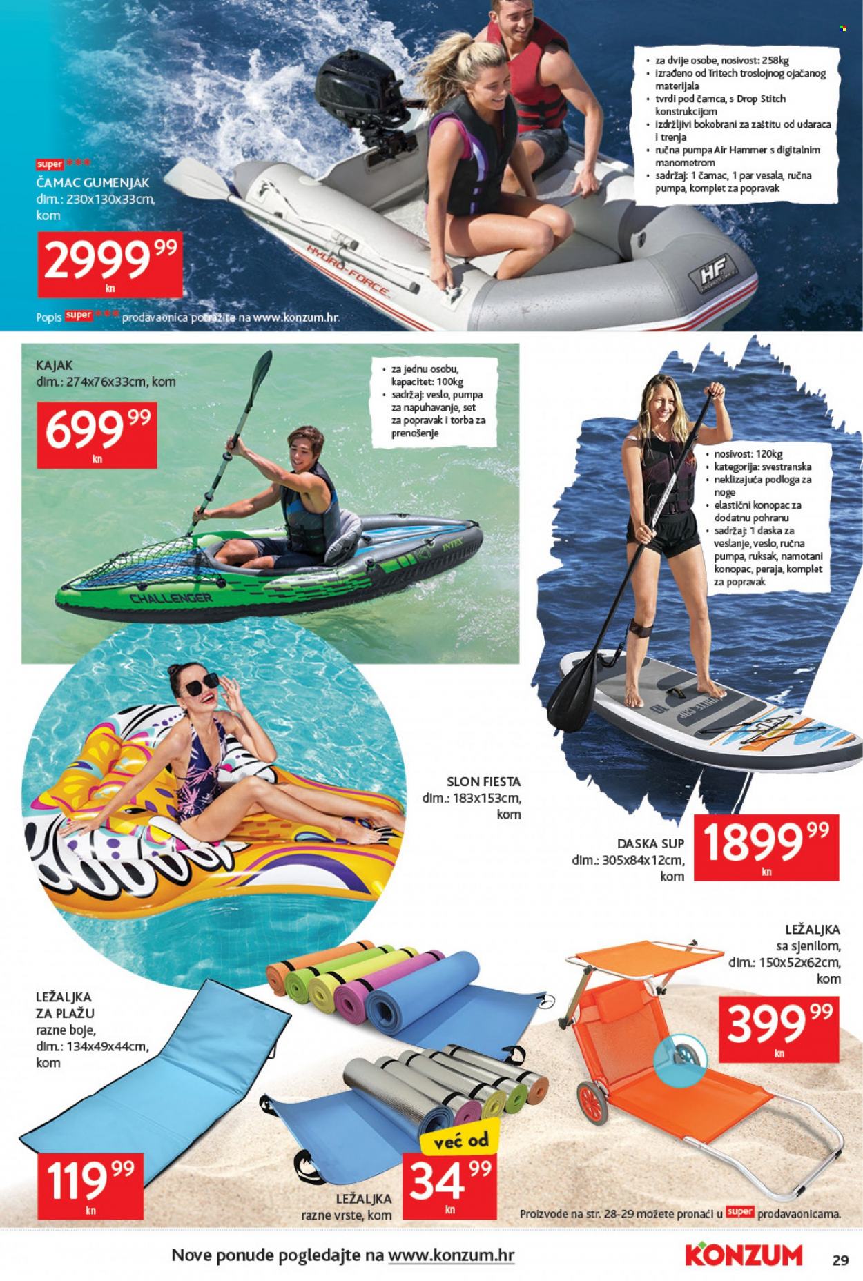 Konzum katalog - 23.06.2022. - 29.06.2022. Stranica 29