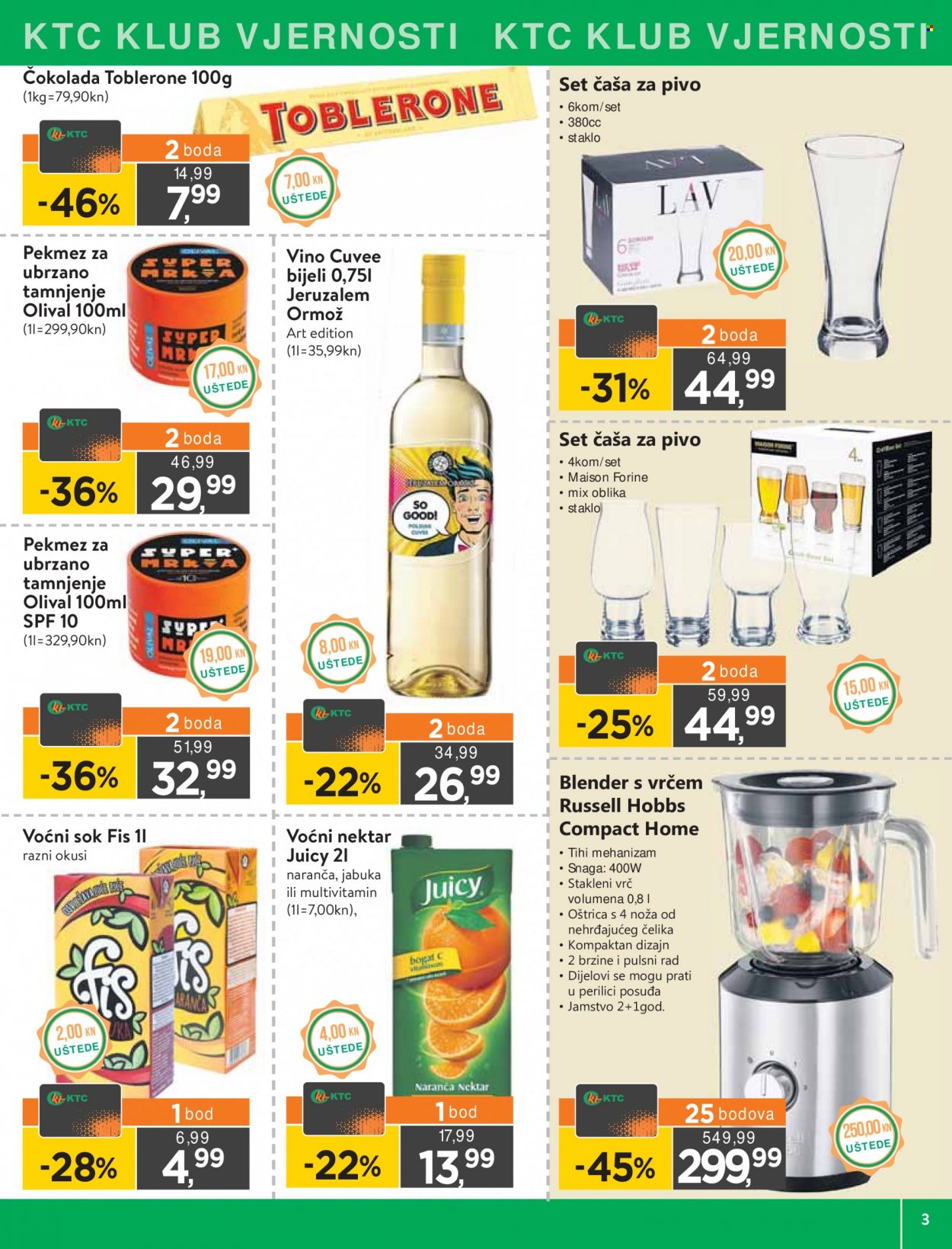 KTC katalog - 23.06.2022. - 29.06.2022. Stranica 3