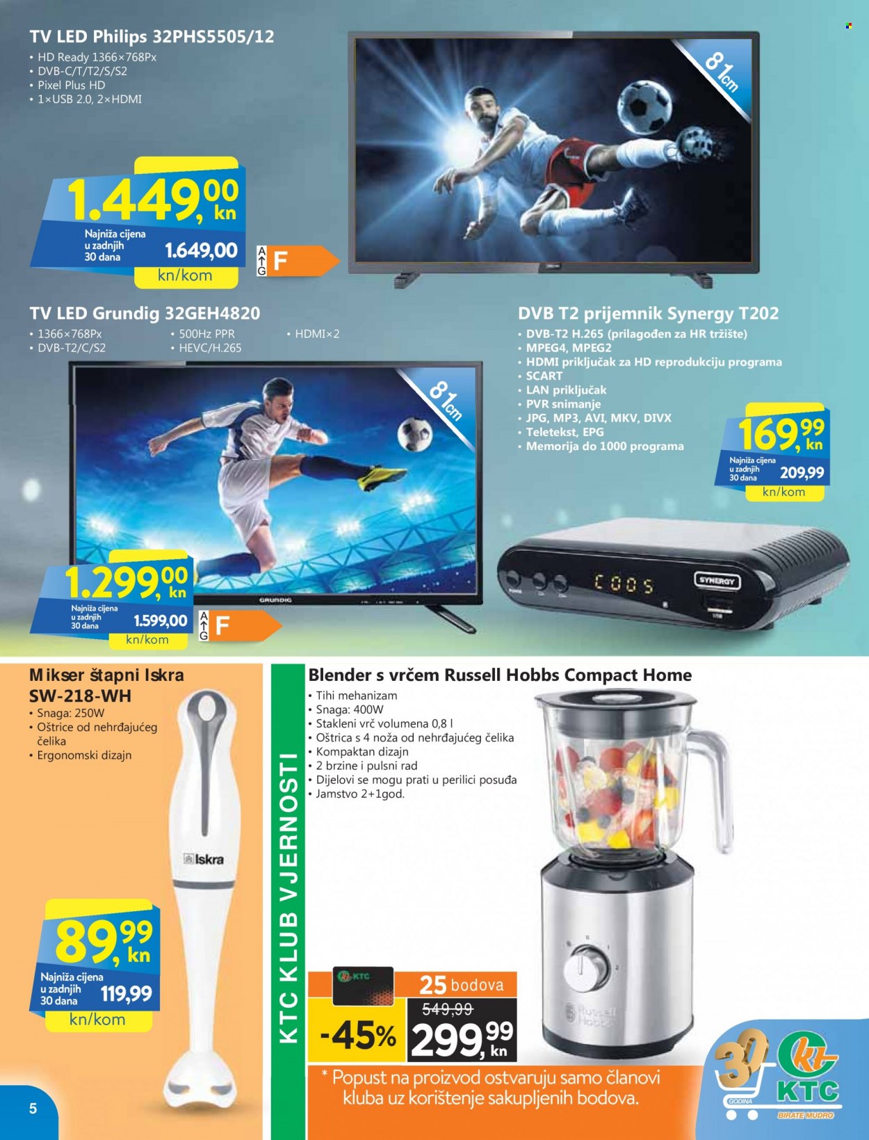 KTC katalog - 23.06.2022. - 06.07.2022. Stranica 5