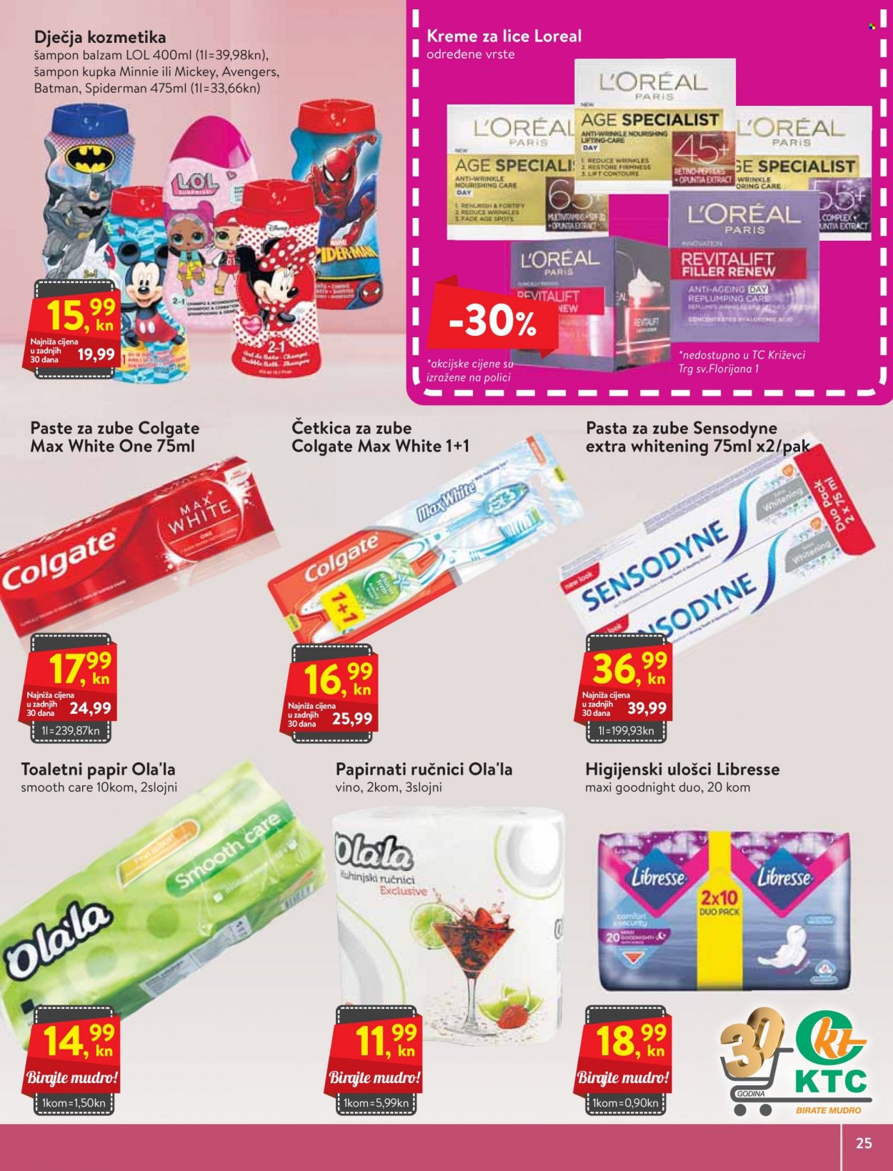 KTC katalog - 23.06.2022. - 29.06.2022. Stranica 25