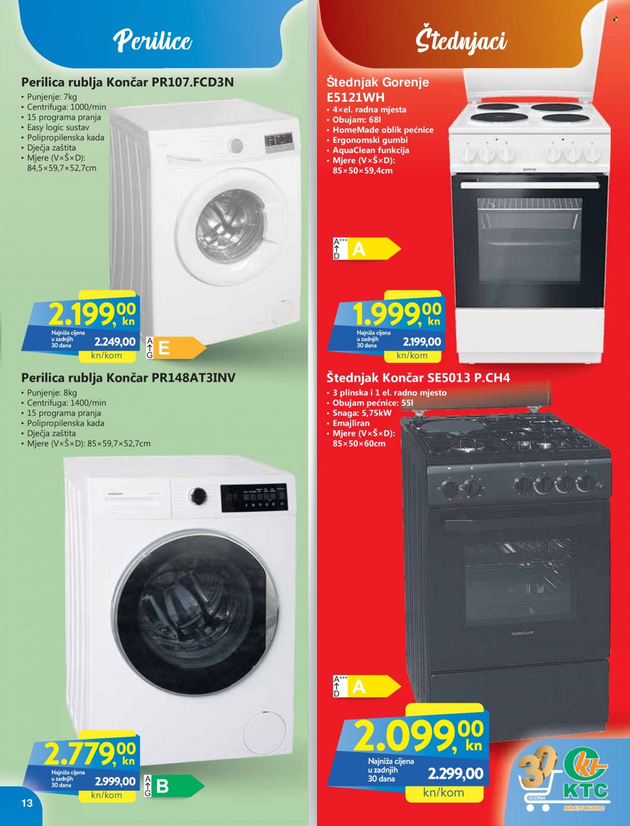 KTC katalog - 23.06.2022. - 06.07.2022. Stranica 13