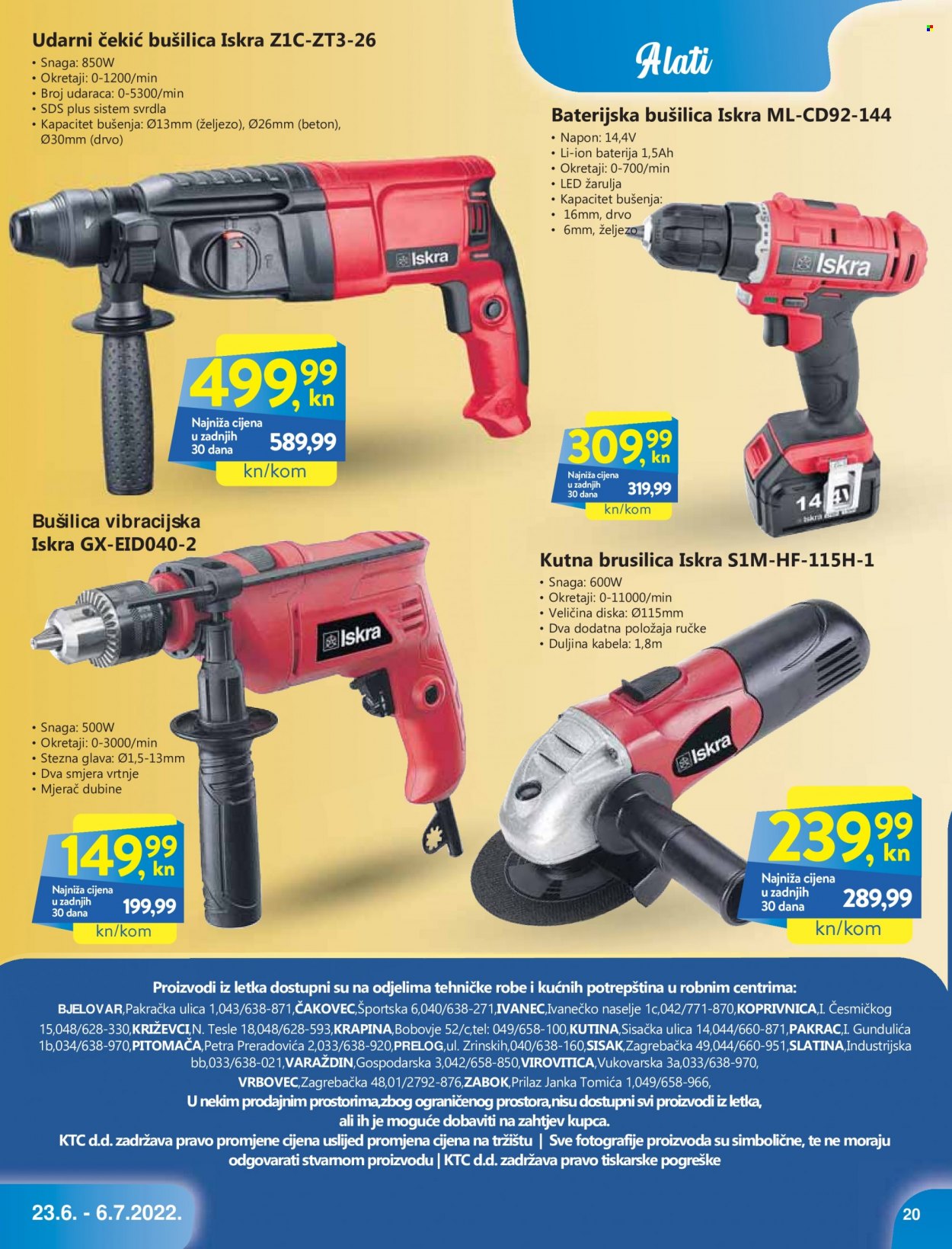 KTC katalog - 23.06.2022. - 06.07.2022. Stranica 20