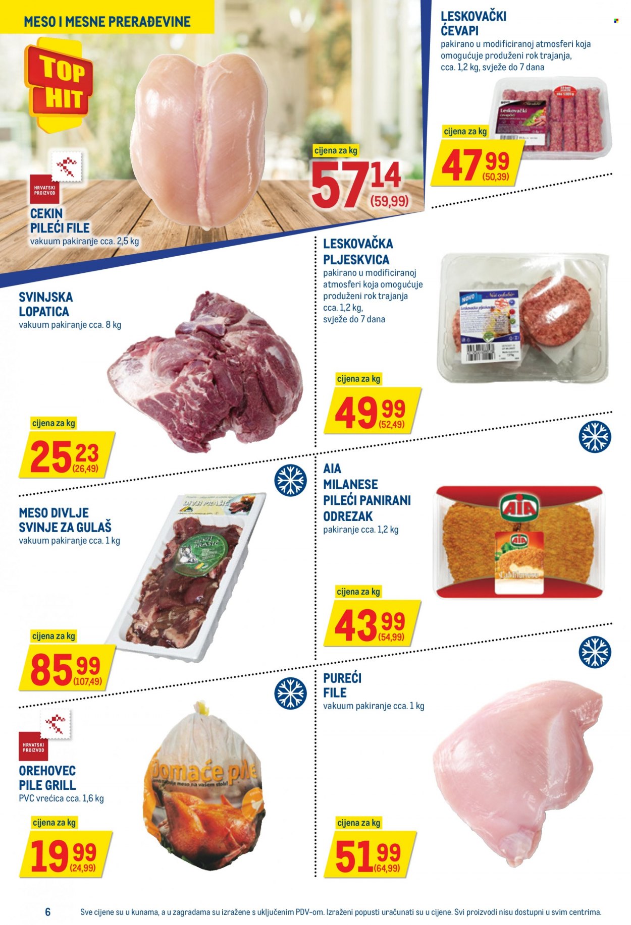 Metro katalog - 23.06.2022. - 06.07.2022. Stranica 6