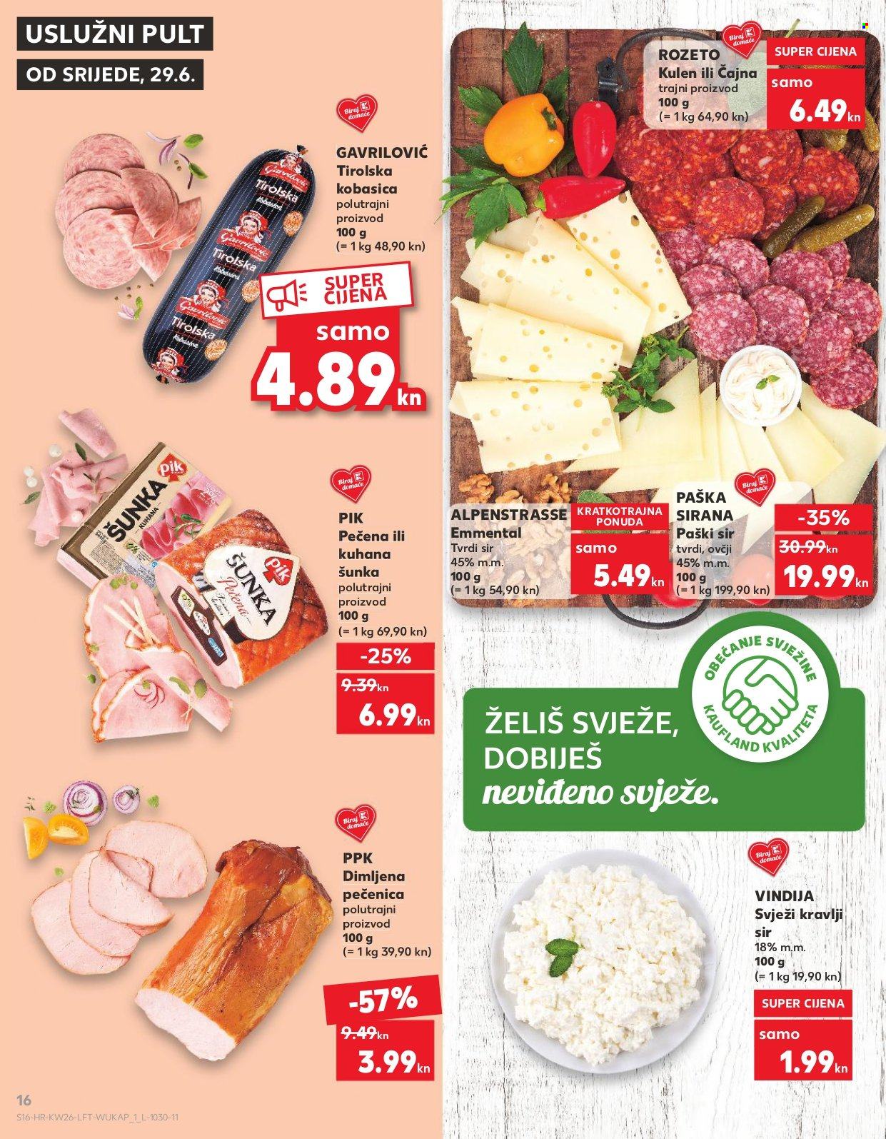 Kaufland katalog - 29.06.2022. - 05.07.2022. Stranica 16