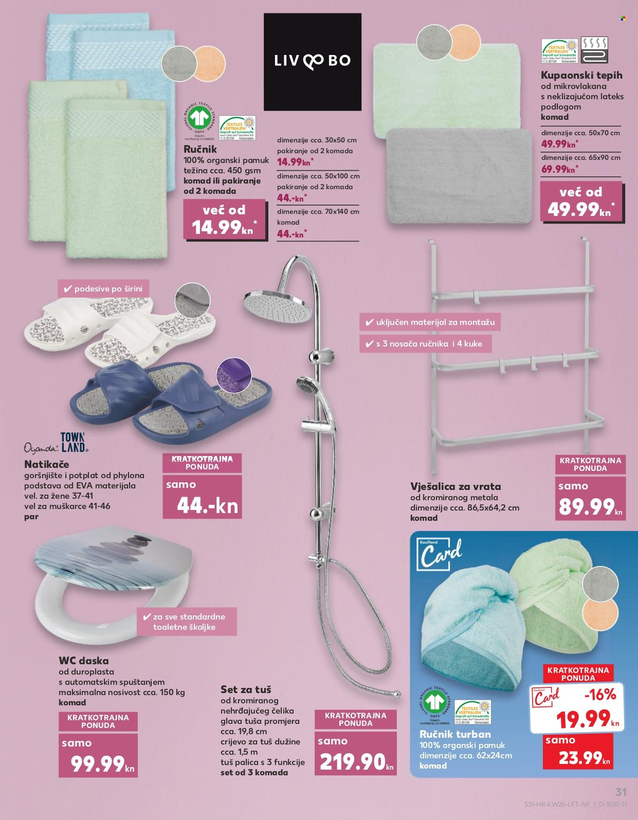 Kaufland katalog - 29.06.2022. - 05.07.2022. Stranica 31