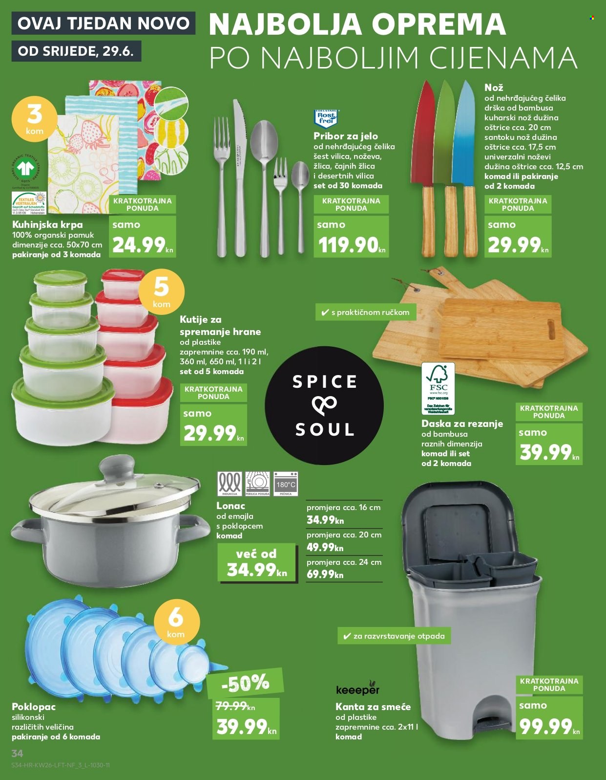 Kaufland katalog - 29.06.2022. - 05.07.2022. Stranica 34