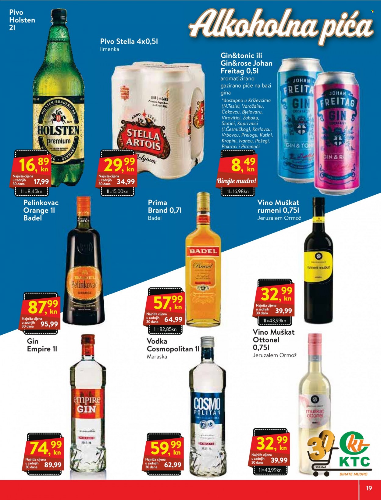 KTC katalog - 30.06.2022. - 06.07.2022. Stranica 19