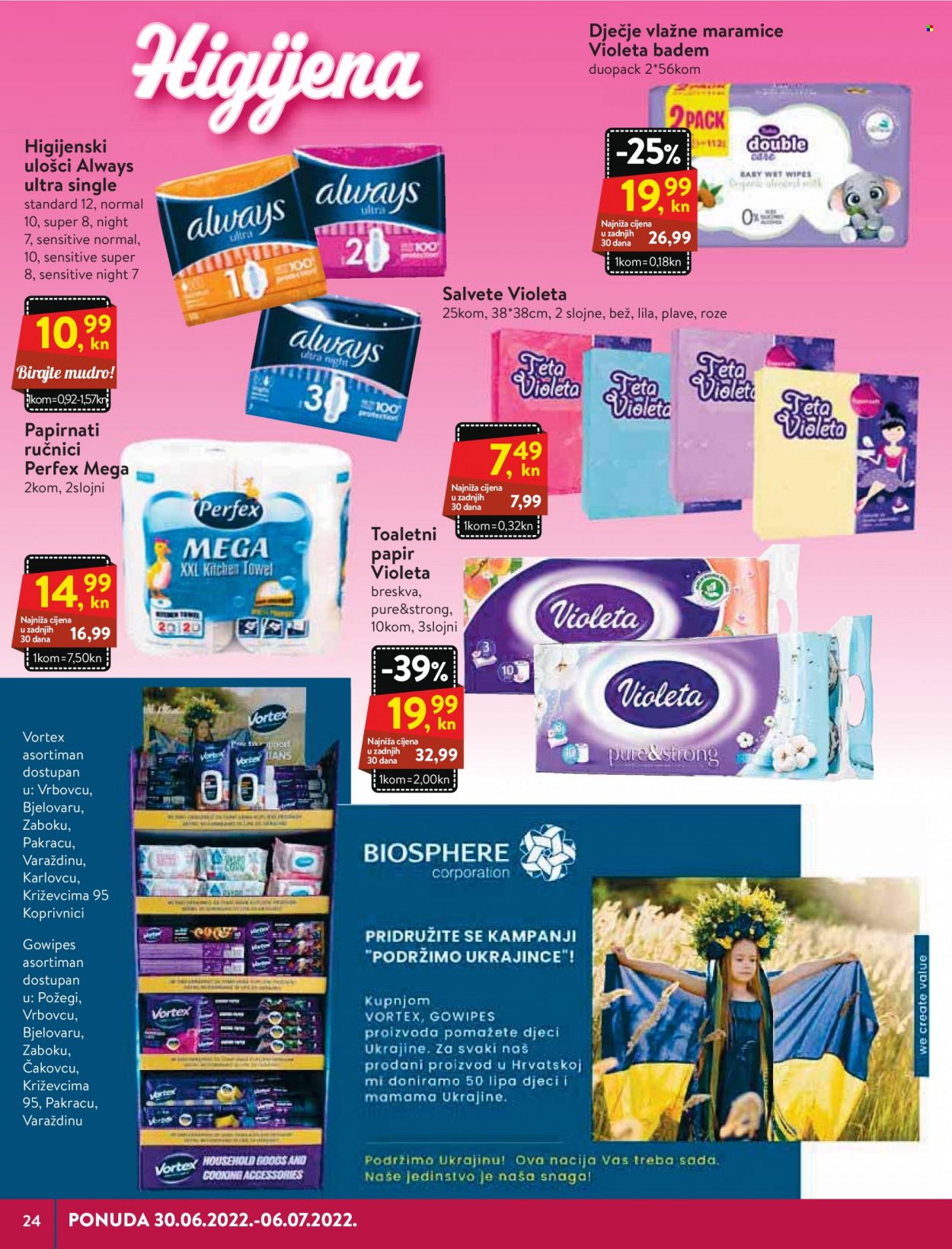 KTC katalog - 30.06.2022. - 06.07.2022. Stranica 24