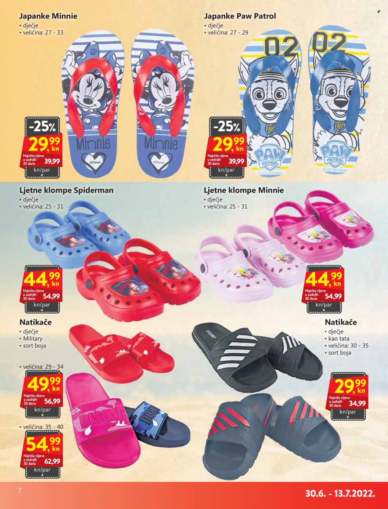 KTC katalog - 30.06.2022. - 13.07.2022. Stranica 7
