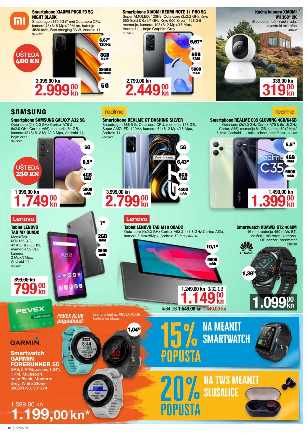 Pevex katalog - 30.06.2022. - 26.07.2022. Stranica 12